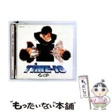 Image result for 4896919866