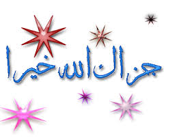 انحراف الشباب‎  Images?q=tbn:ANd9GcSk-1csuTcf3oiSRPqTptikRYBaEBmvhVldkprjcC5tHuMFipxi8A