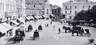 Image result for poze bucuresti vechi