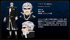 「エレア・サーブラフ ブレイクブレイド」の画像検索結果