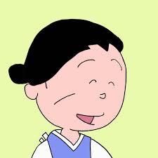 「磯野フネ サザエさん」の画像検索結果