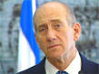 אהוד אולמרט, ארכיון (צילום: