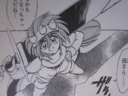 「コル・ネッド ハーメルンのバイオリン弾き」の画像検索結果