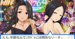 「沢田麻里菜 アイドルマスターシンデレラガールズ」の画像検索結果