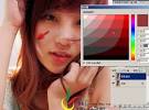 Photoshop教程：利用对比色修复偏色照片- 技术分享- 豆豆网