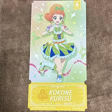 「栗栖ここね アイカツ!」の画像検索結果