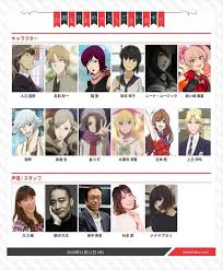 「ニーナ・ユージック」の画像検索結果