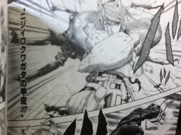 「マリア・ビレン テラフォーマーズ」の画像検索結果