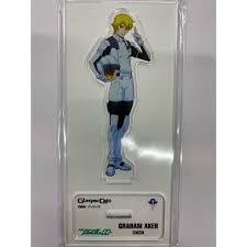 「グラハム･エーカー」の画像検索結果