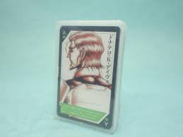 「ドナテロ・K・デイヴス」の画像検索結果