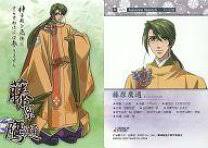 「藤原鷹通 遙かなる時空の中で」の画像検索結果