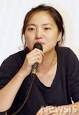 Hong Mi-ran, Korean