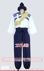 「土井半助」の画像検索結果