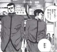 「観月真梨絵」の画像検索結果