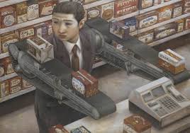 Image result for 石田徹也