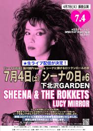 「ジーナ・S・アシモフ」の画像検索結果