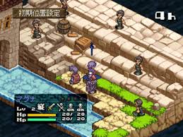 「ネスティ・バスク サモンナイト2」の画像検索結果