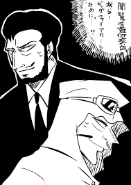 「幻夜（エマニュエル・フォン・フォーグラー） ジャイアントロボ THE ANIMATION -地球が静止する日」の画像検索結果