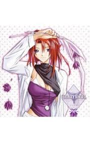 「フォルテ・シュトーレン ギャラクシーエンジェル」の画像検索結果