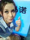 One of the ladies Ma Nuo (22)