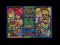 「チェリー 進め!対戦ぱずるだま」の画像検索結果