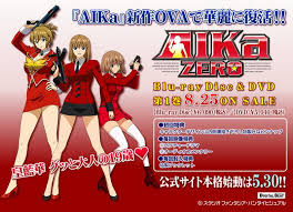 「皇藍華」の画像検索結果