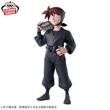 「土井半助」の画像検索結果