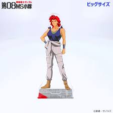 「エレドア・マシス 機動戦士ガンダム 第08MS小隊」の画像検索結果