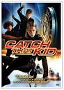Catch that Kid Contest | The Cinema Source