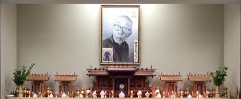 Image result for Bridge Hall Bujinkan Dojo