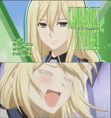 「神無月恭平 デート・ア・ライブ」の画像検索結果