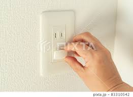 Image result for コンセント　穴 %