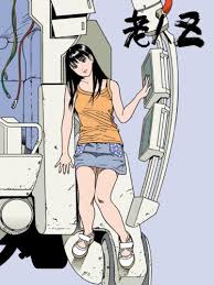 「大江信子」の画像検索結果