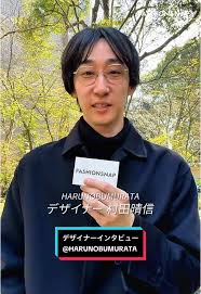 「村田久美子　（若い女くん）」の画像検索結果