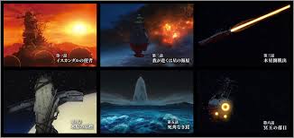 「岩田新平 宇宙戦艦ヤマト2199」の画像検索結果