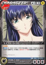 「ミスマル・ユリカ 機動戦艦ナデシコ The prince of darkness」の画像検索結果