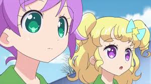 「大神田グロリア」の画像検索結果