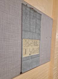 Image result for Bujinkan Lincon Dojo