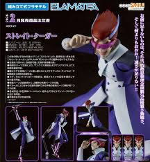 「ストレイト・クーガー スクライド」の画像検索結果