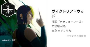 「ジャイナ・エイゼンシュテイン」の画像検索結果