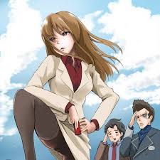 「中泉ようこ 輪廻のラグランジェ」の画像検索結果