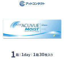 「ワンデーアキュビューモイスト」の画像検索結果