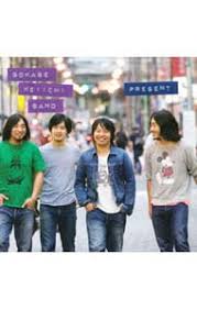 Image result for 曽我部恵一BAND