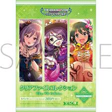 「仙崎恵磨 アイドルマスターシンデレラガールズ」の画像検索結果