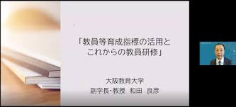 「長谷川良彦」の画像検索結果