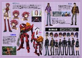 「玉城真一郎 コードギアス 反逆のルルーシュ」の画像検索結果