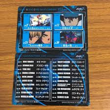 「ロメロ・パル 機動戦士ガンダムSEED」の画像検索結果