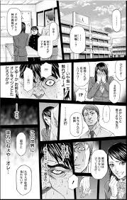 「秋田奈々緒」の画像検索結果