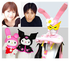 「アボカド大臣 おねがいマイメロディきららっ★」の画像検索結果