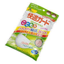 「快適さわやかマスク」の画像検索結果